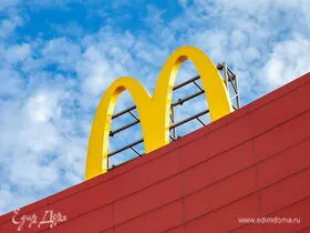 Новый логотип McDonald's раскрыт, что он собой представляет
