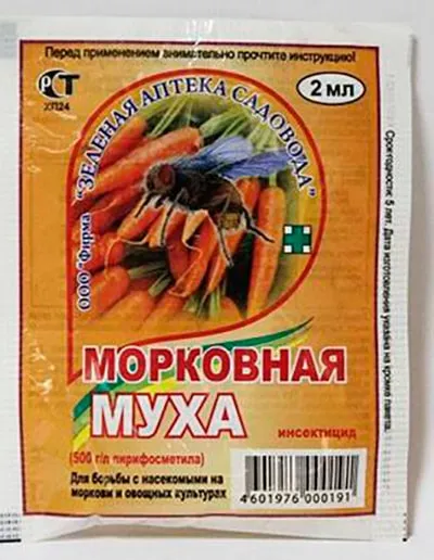 Препараты против морковной мухи - фото