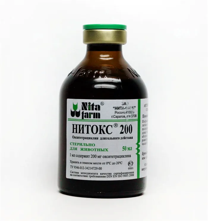Nitox