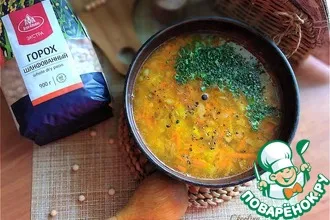Рецепт: Горячий огуречный гороховый суп