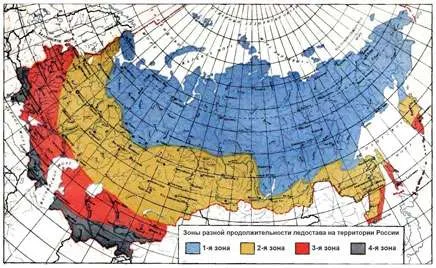 В России разные ледовые зоны