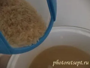 Рис с горбушей