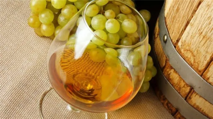 Французский и кубинский виноград для производства бренди