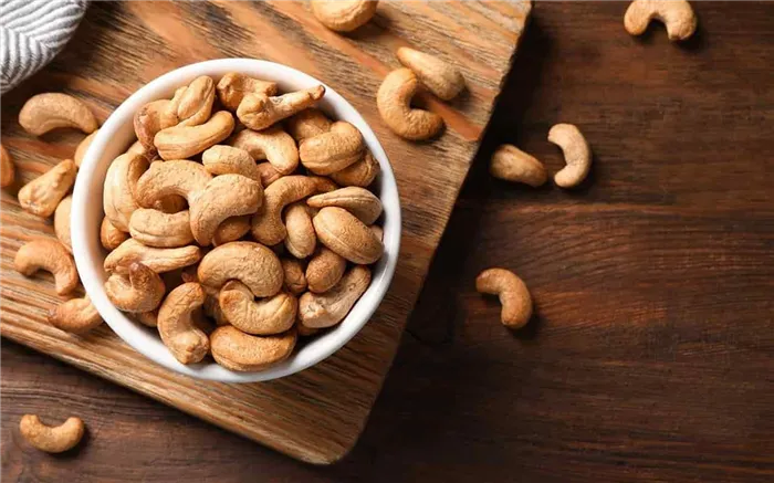 Сколько граммов содержится в одном орехе кешью?