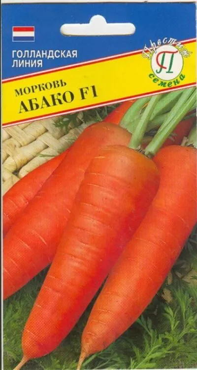 Морковная абака