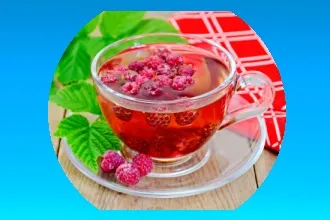 Чай с малиной и дикой розой