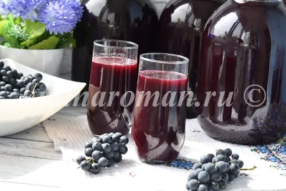 виноградный сок на зиму в домашних условиях
